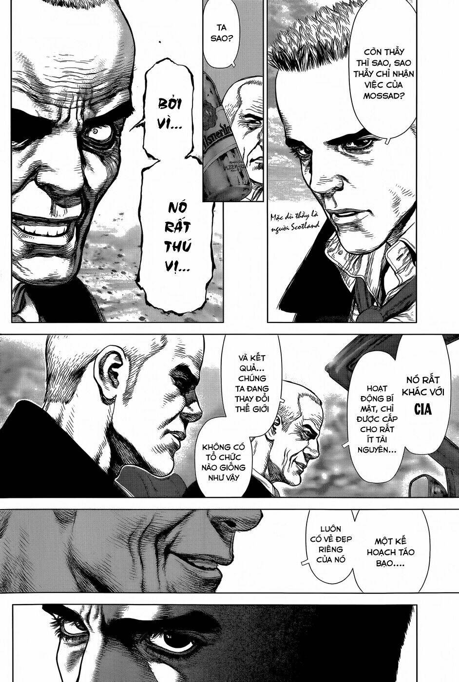 wallman chapter 17 14