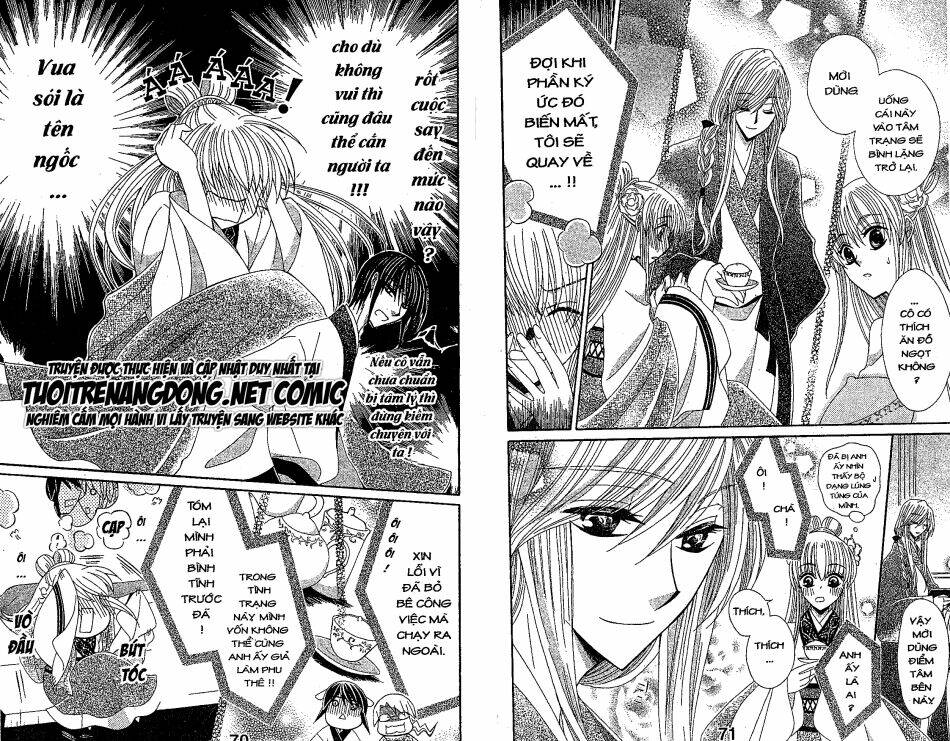 ookami-heika no hanayome chapter 21 4