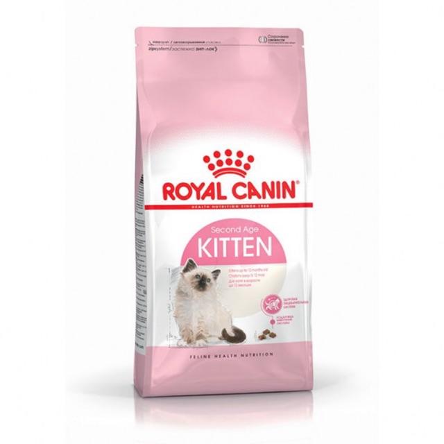 Hạt khô Royal Canin Kitten cho mèo con 10kg