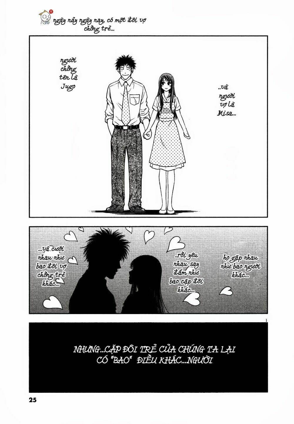 duction man chapter 10 3