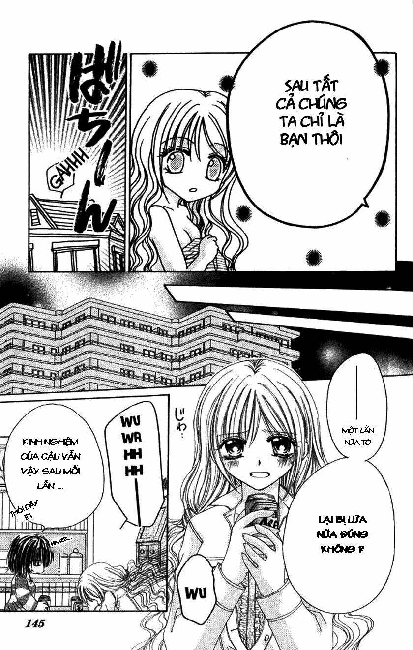 atashi no okiniiri chapter 0 4