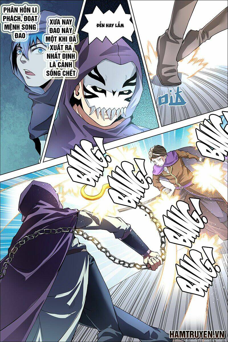 ngạo thế cửu trọng thiên chapter 38.5 8