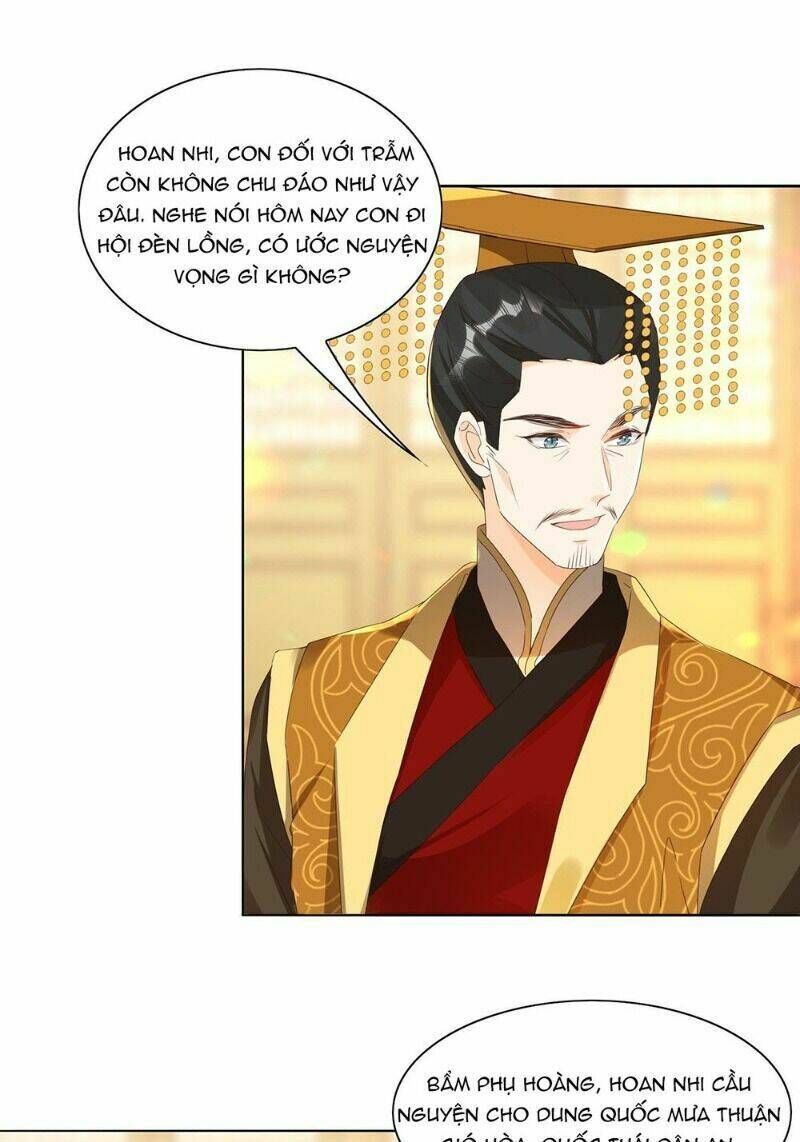 nghe nói ta là hợp hoan lão tổ? chapter 33 16