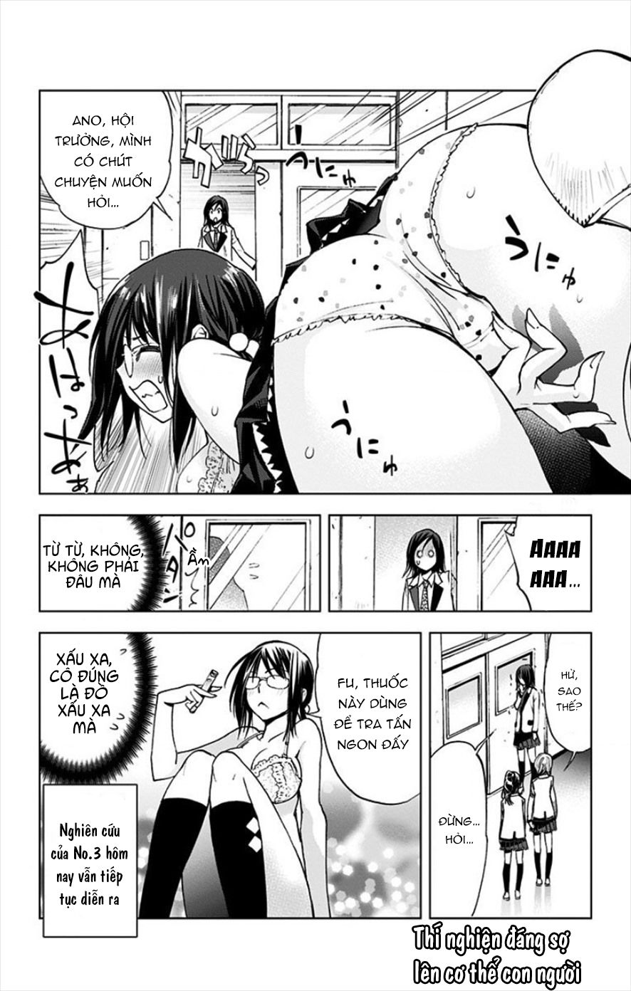 Kiss x Death chapter 18.6 5