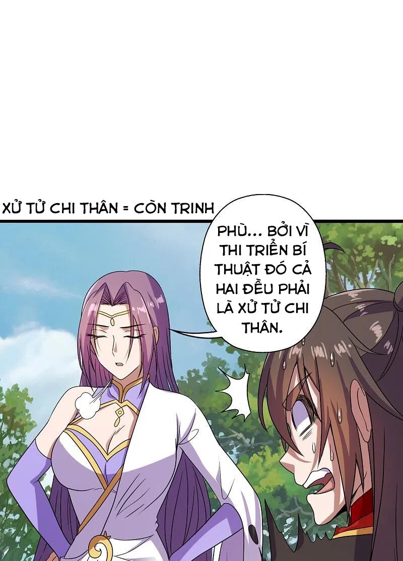 tiên võ đế tôn chapter 276 7