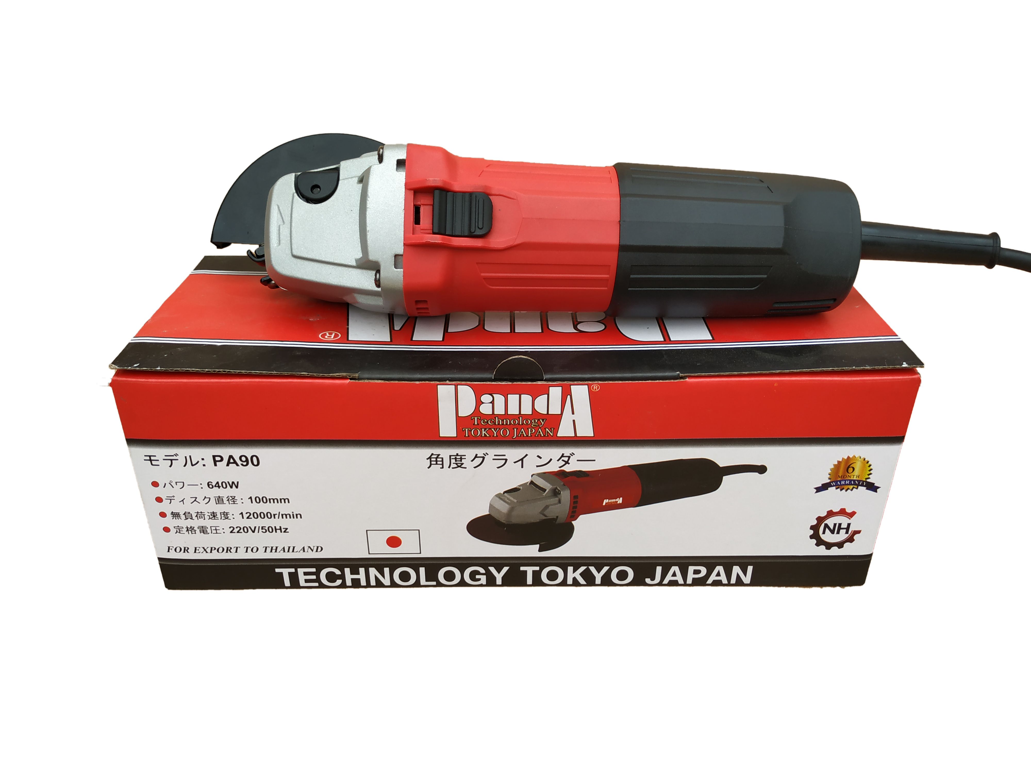 MÁY MÀI CẦM TAY PANDA PA-90