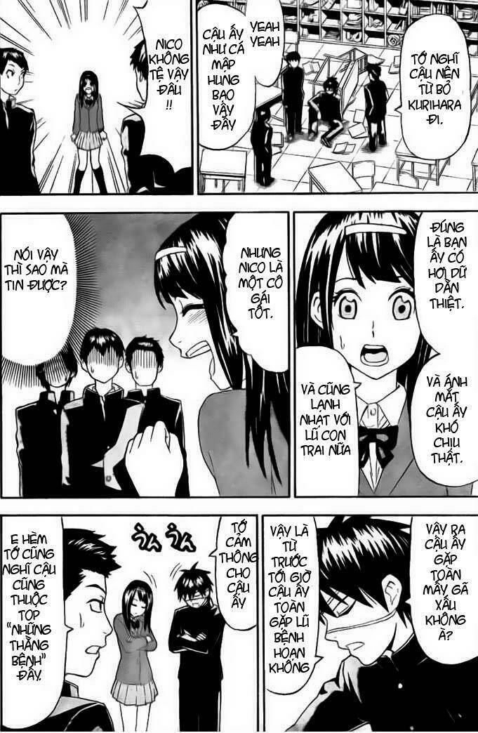 lock on! chapter 1 23