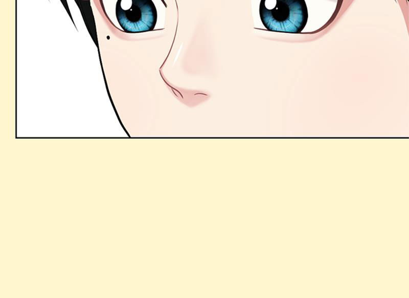 gửi em người đánh cắp những vì sao - to you who swallowed a star chapter 10.2 19