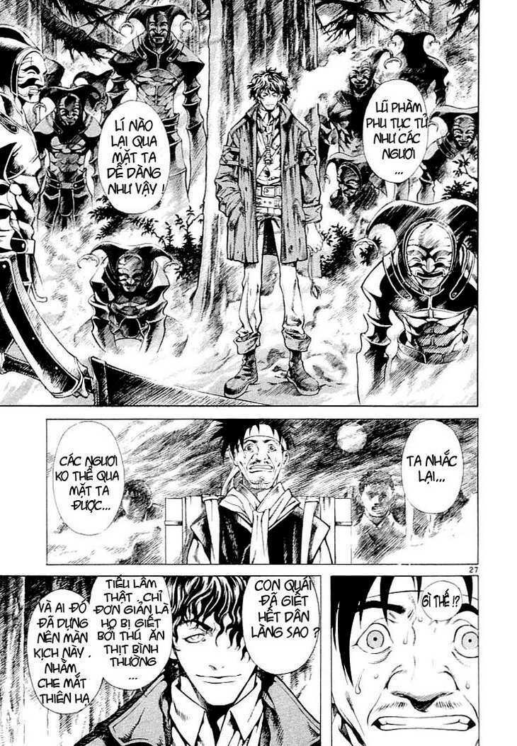 shin angyo onshi (tân ám hành ngự sử) chapter 5 26