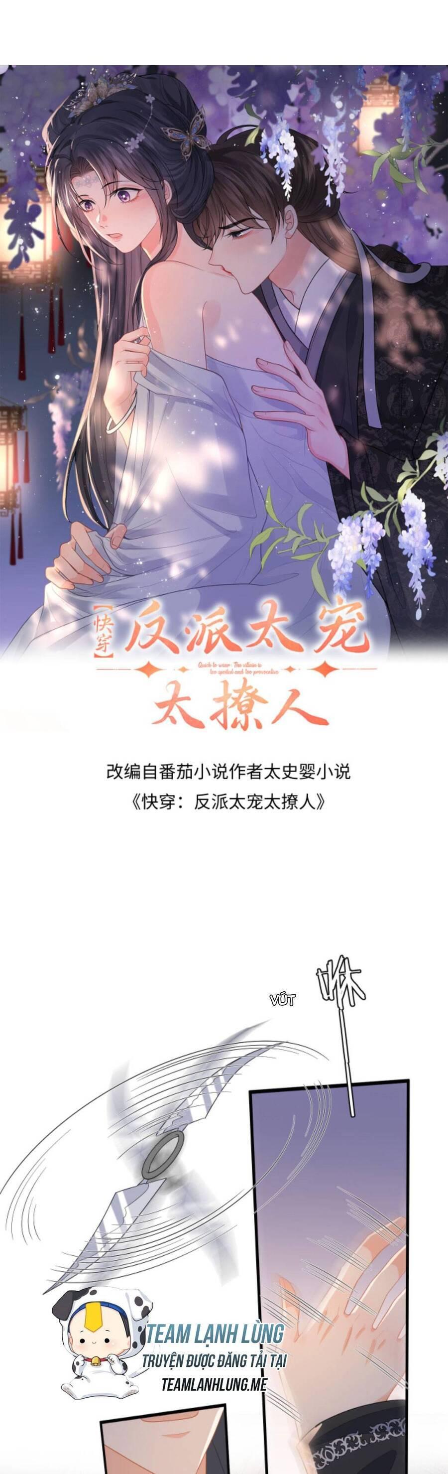 xuyên nhanh : nhân vật phản diện quá nuông chiều ta chapter 94 1