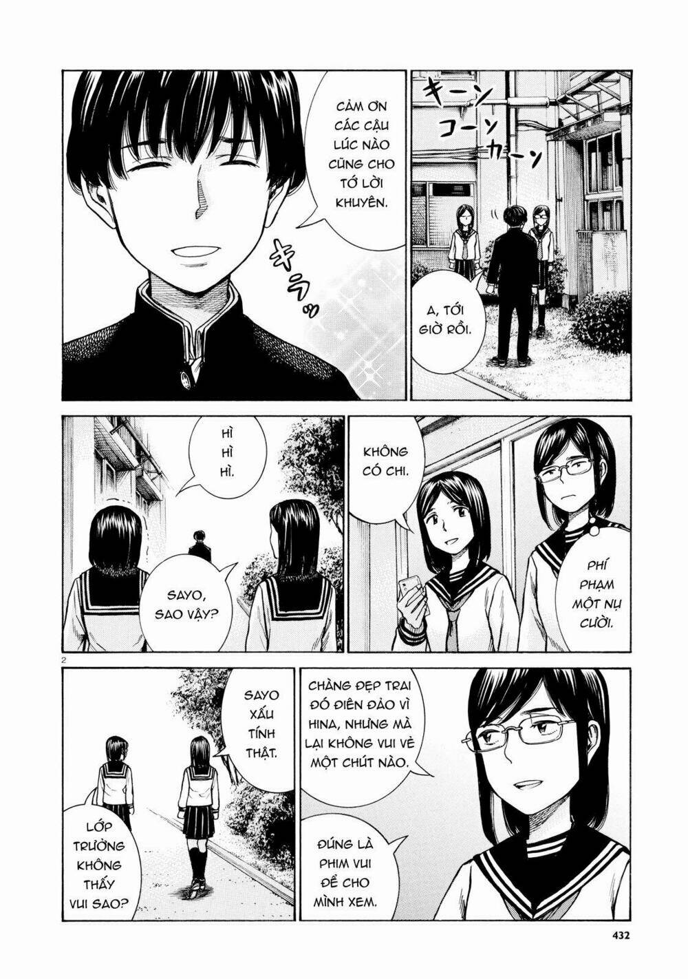 anh chàng yakuza và cô nàng siêu năng lực chapter 69 2