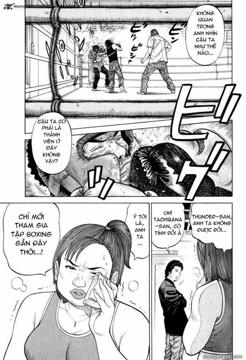 rrr - rock 'n' roll ricky chapter 6 16