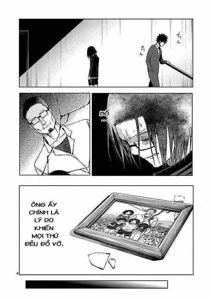 good night world chapter 2 4