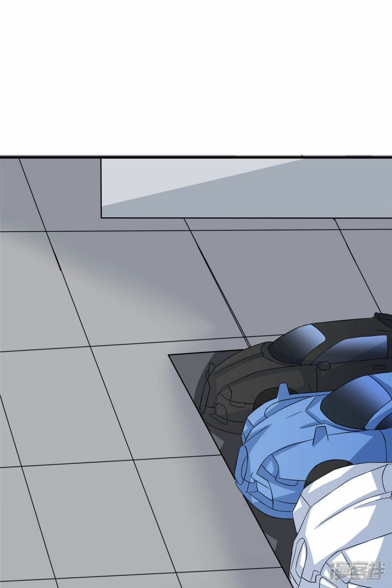 siêu cấp nữ thần trọng sinh chapter 15 25