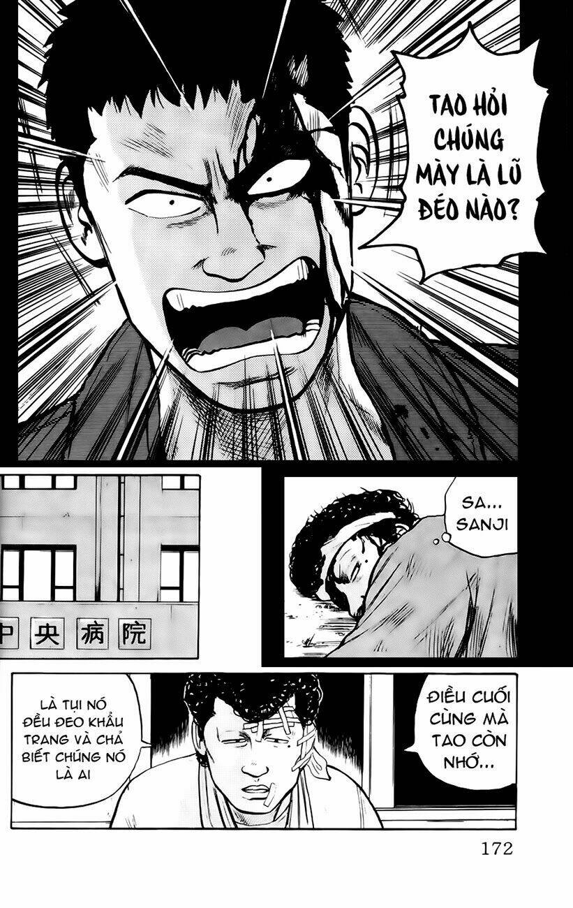 kiku chapter 7 6