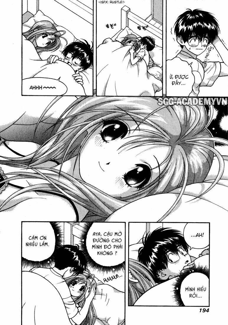 gakuen heaven chapter 21 11