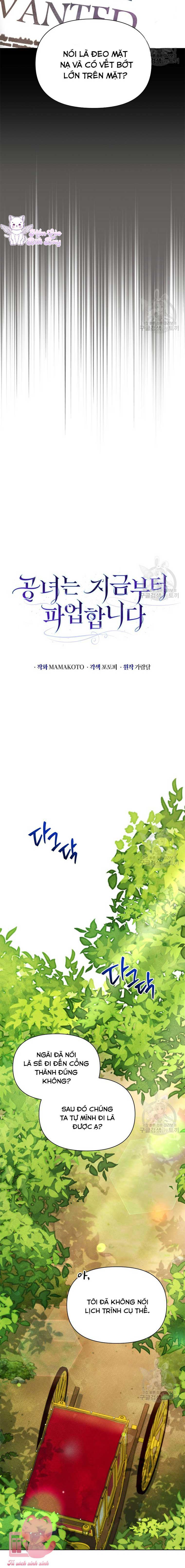 kể từ giờ, công nương sẽ đình công chapter 20 3