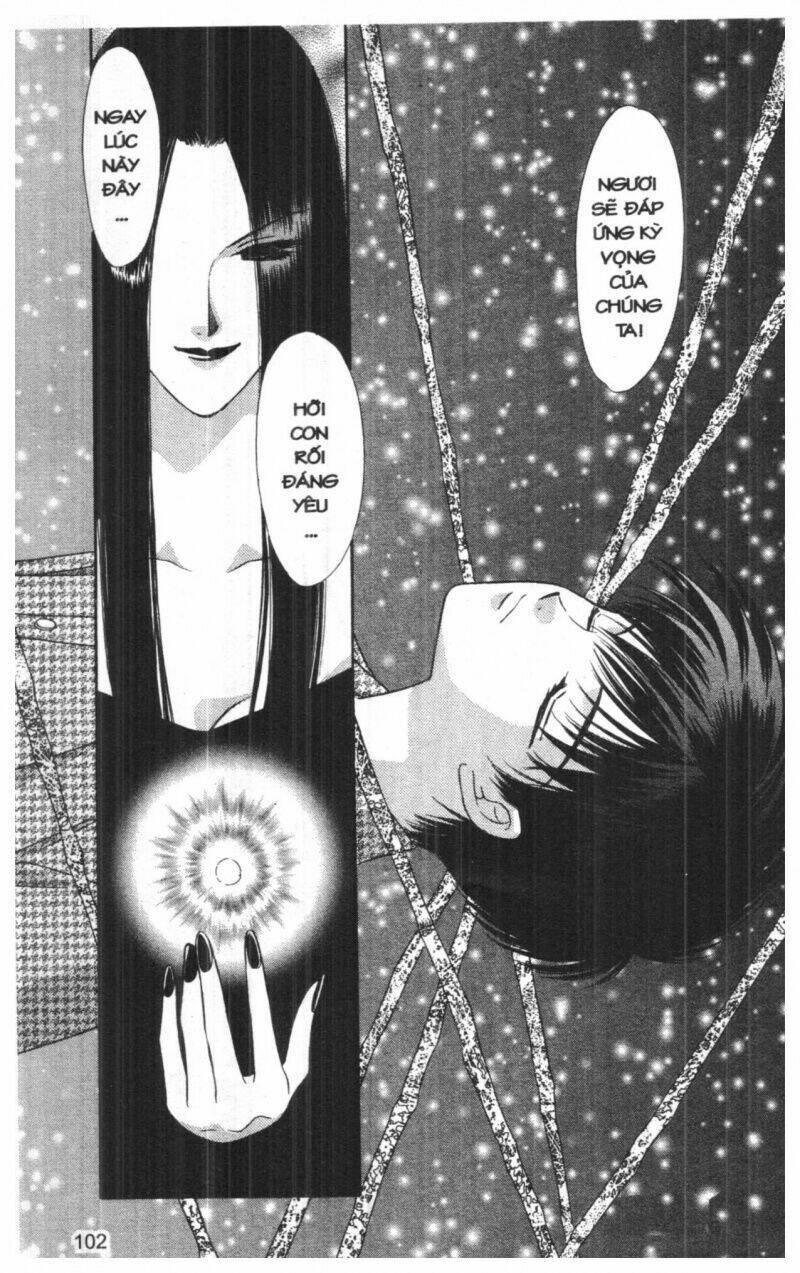 tsuki no umareru yoru chapter 7 101