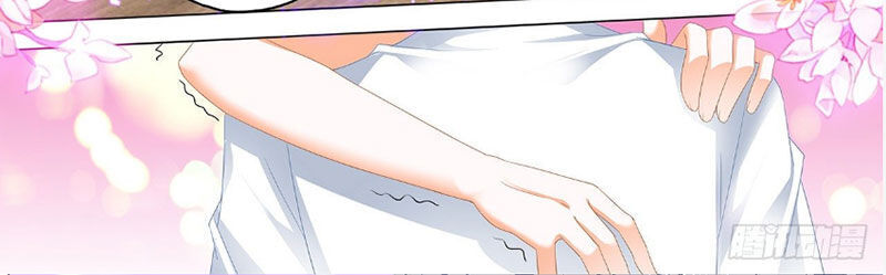 lóe thiểm hôn kiều thê mơ tưởng trốn chapter 257 7