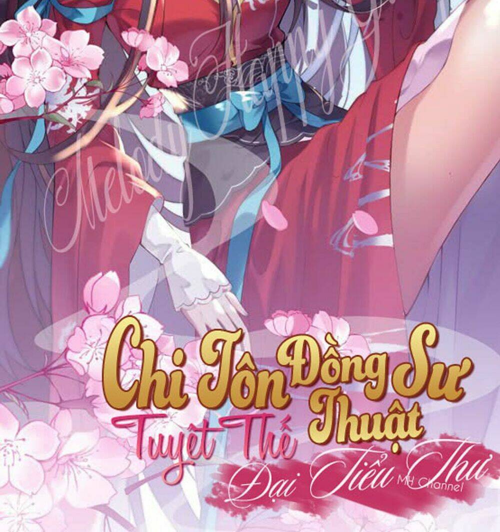 Dục Hỏa Độc Nữ Chapter 065 - Trang 21