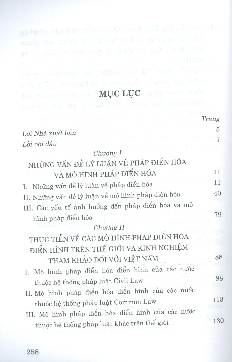 Lý luận, thực tiễn về các mô hình pháp điển hóa điển hình trên thế giới và những kiến nghị đối với Việt Nam (Sách chuyên khảo) (Xuất bản lần thứ hai có sửa chữa, bổ sung)