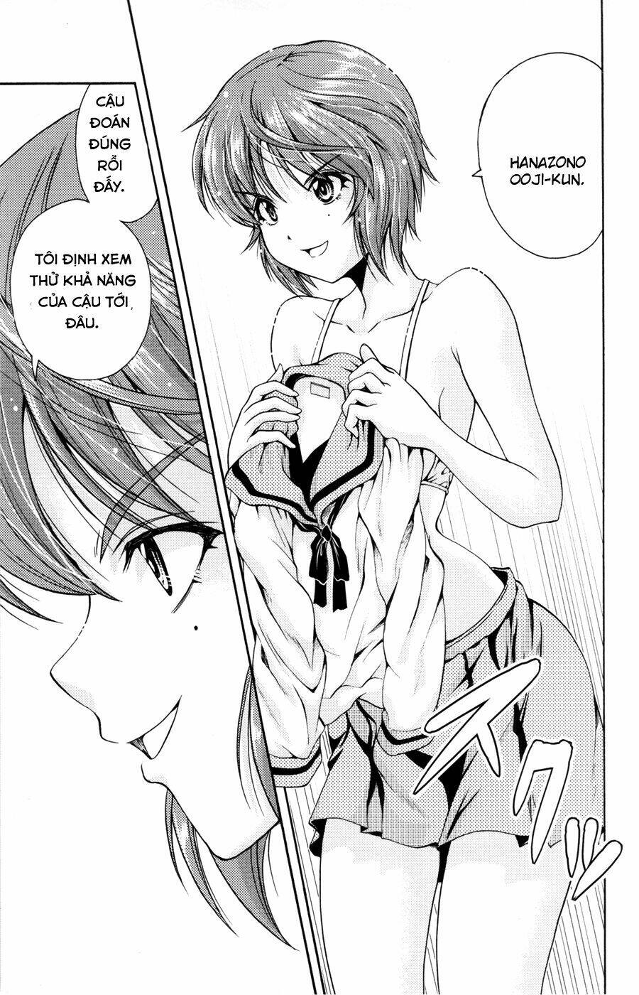 kimiiro focus-new chapter 17 11