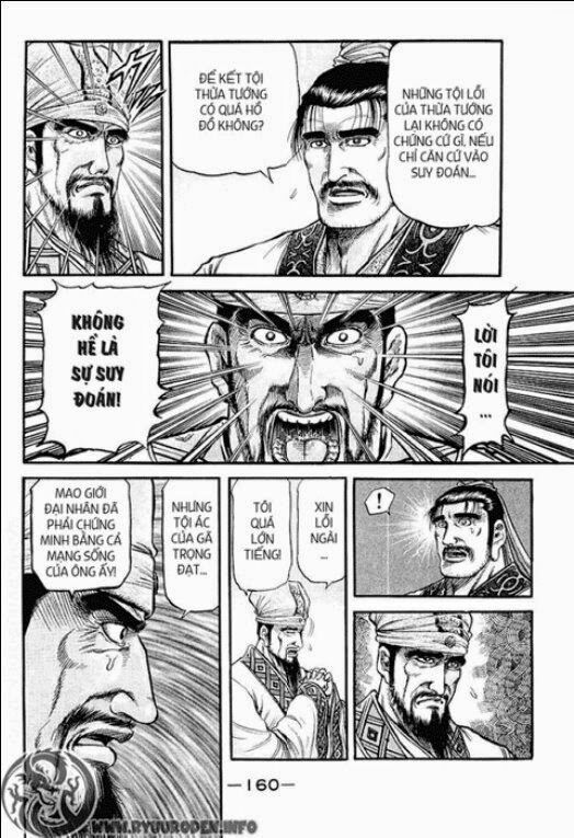 chú bé rồng - ryuuroden chapter 82 22