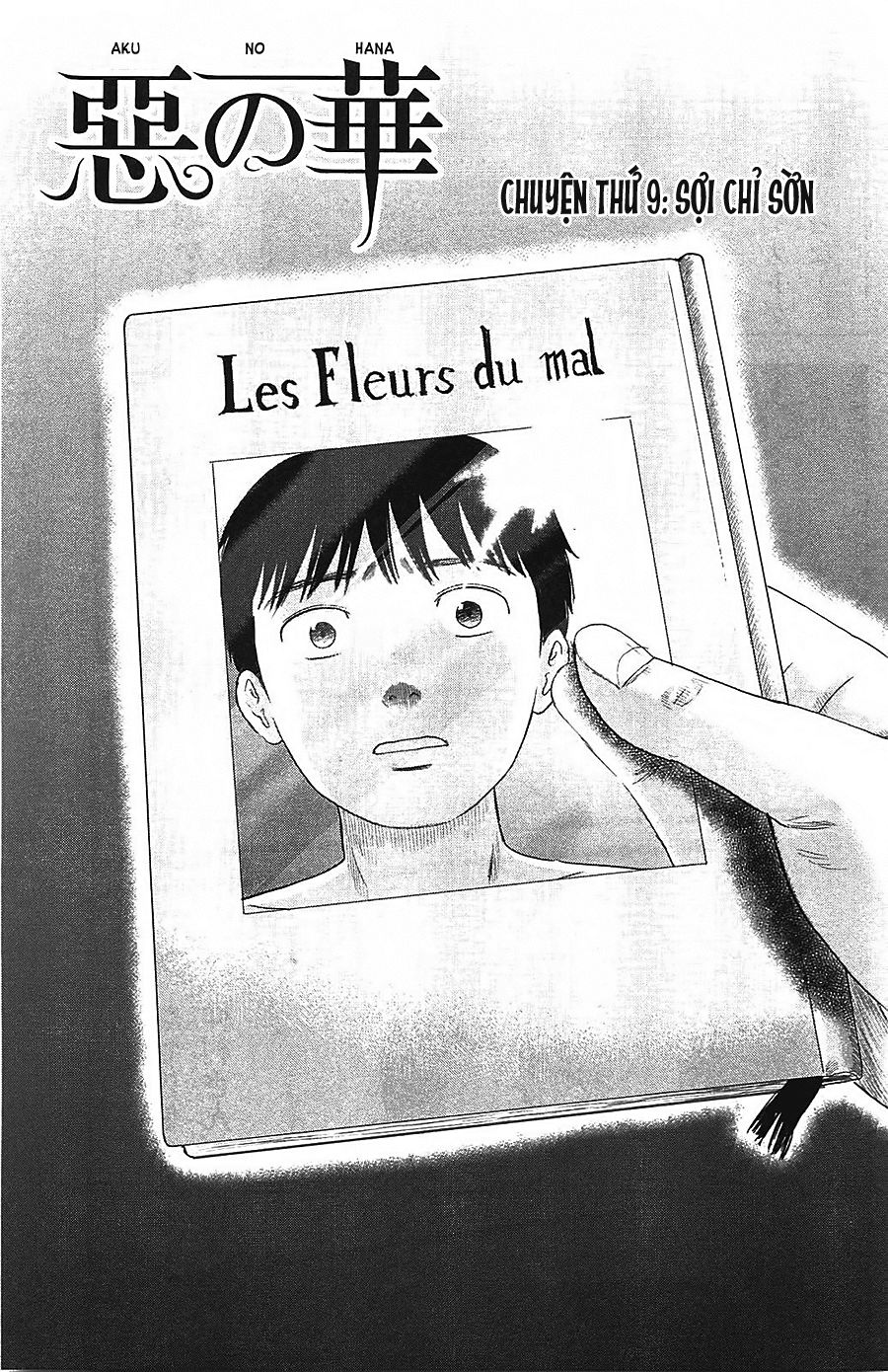 aku no hana chapter 9 2