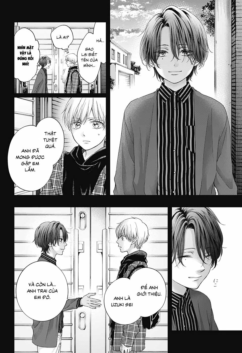 kono oto tomare! chapter 101 5