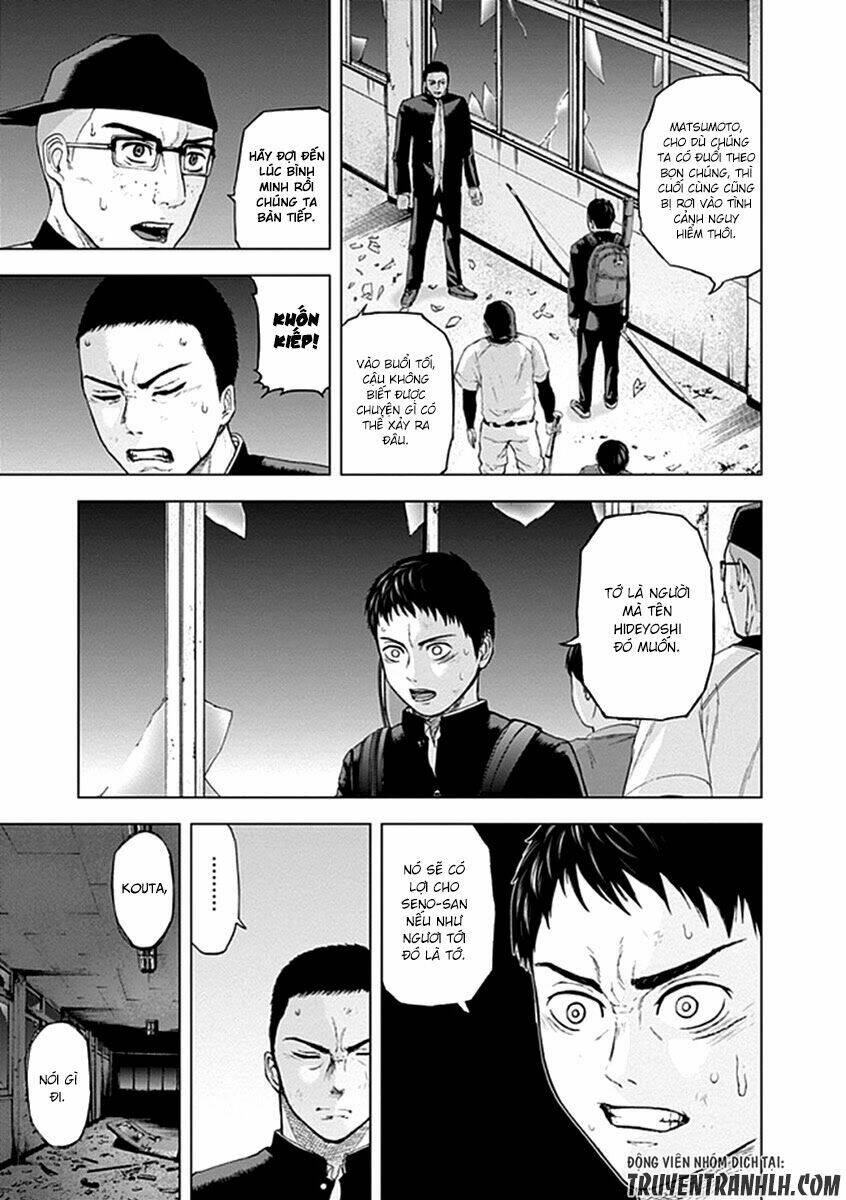 gunjou senki chapter 19 18