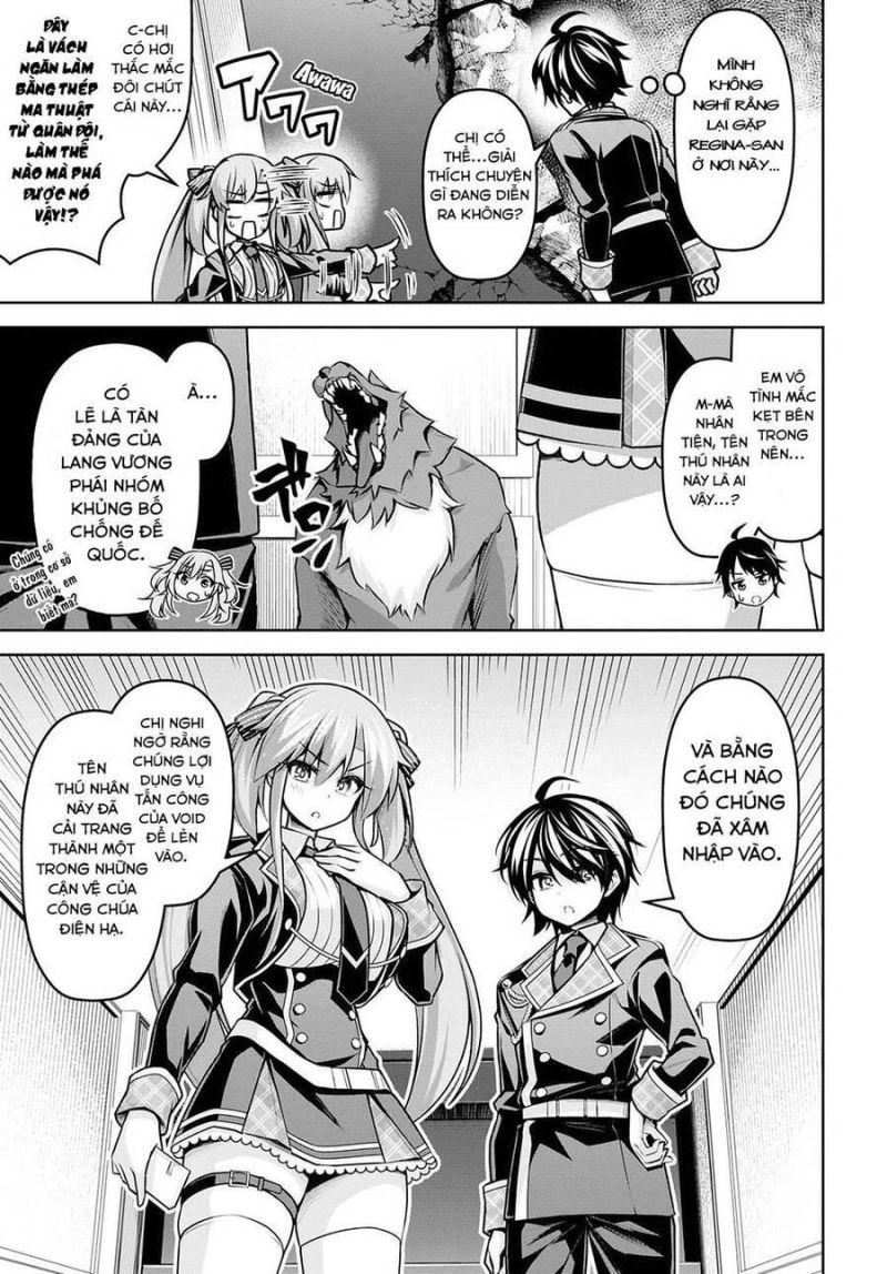 demon's sword master of excalibur school chapter 17 15