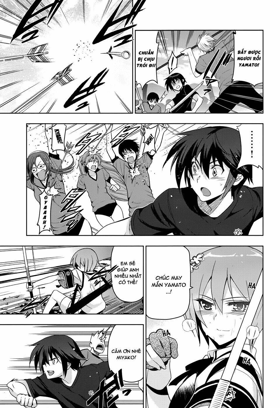 shinken de watashi ni koi shinasai chapter 33 25