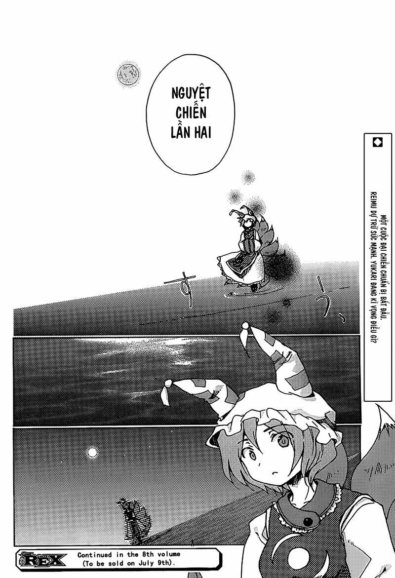 touhou bougetsushou: silent sinner in blue chapter 1 32