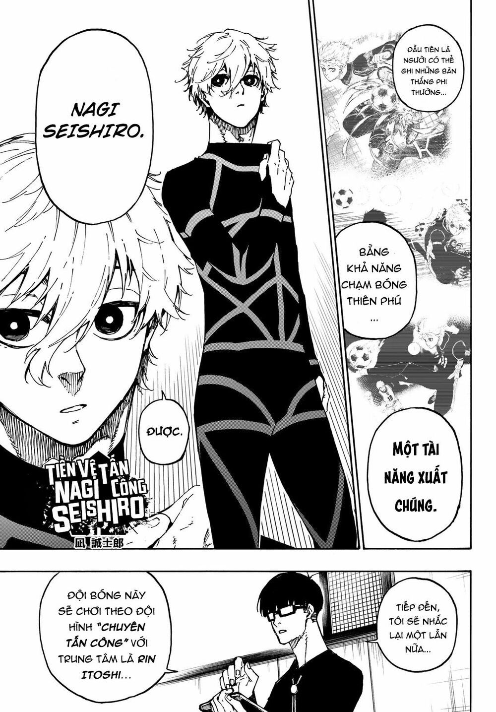 tiền đạo số 1 chapter 108 17