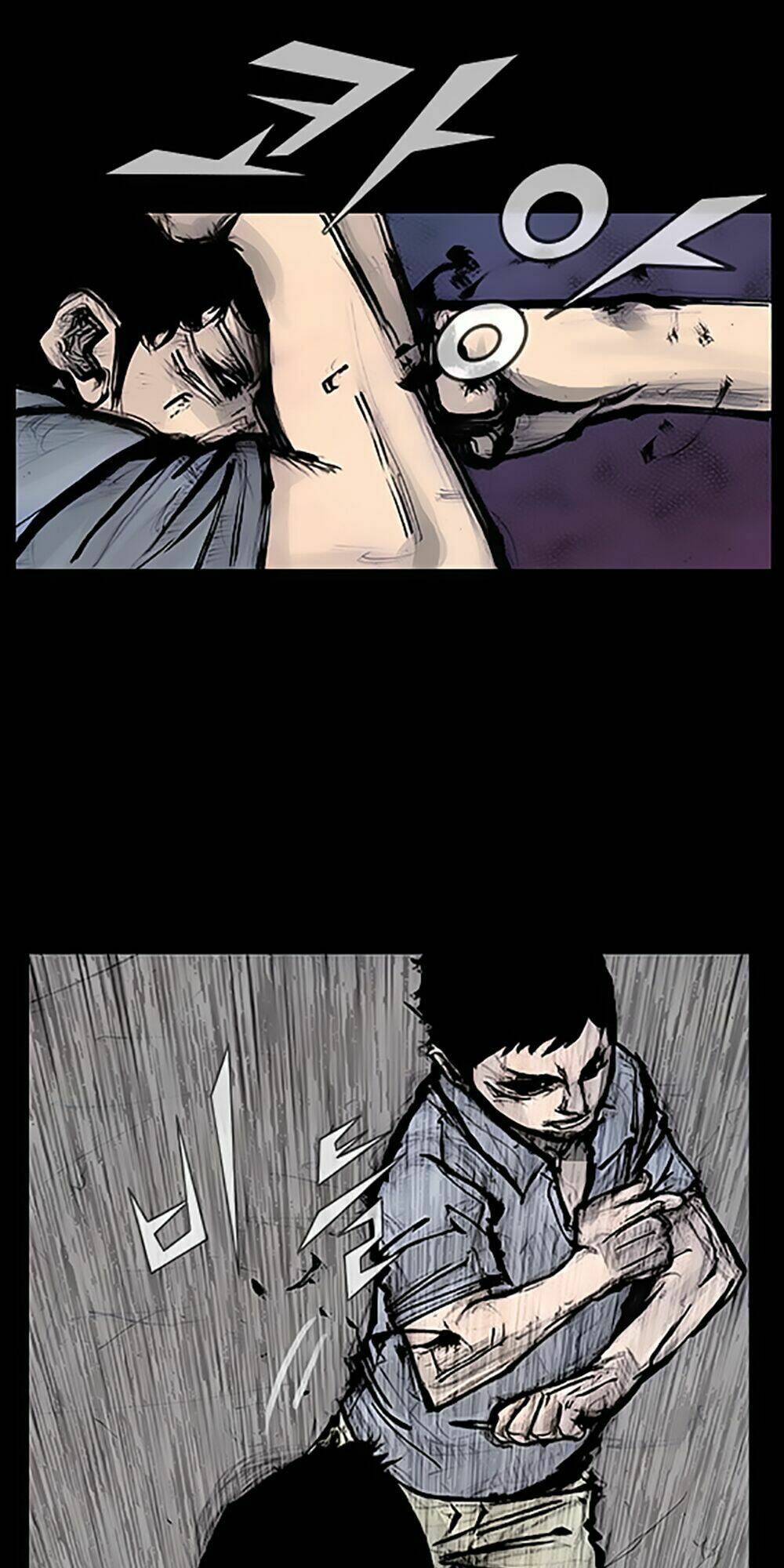 độc cô tiền truyện chapter 133 6