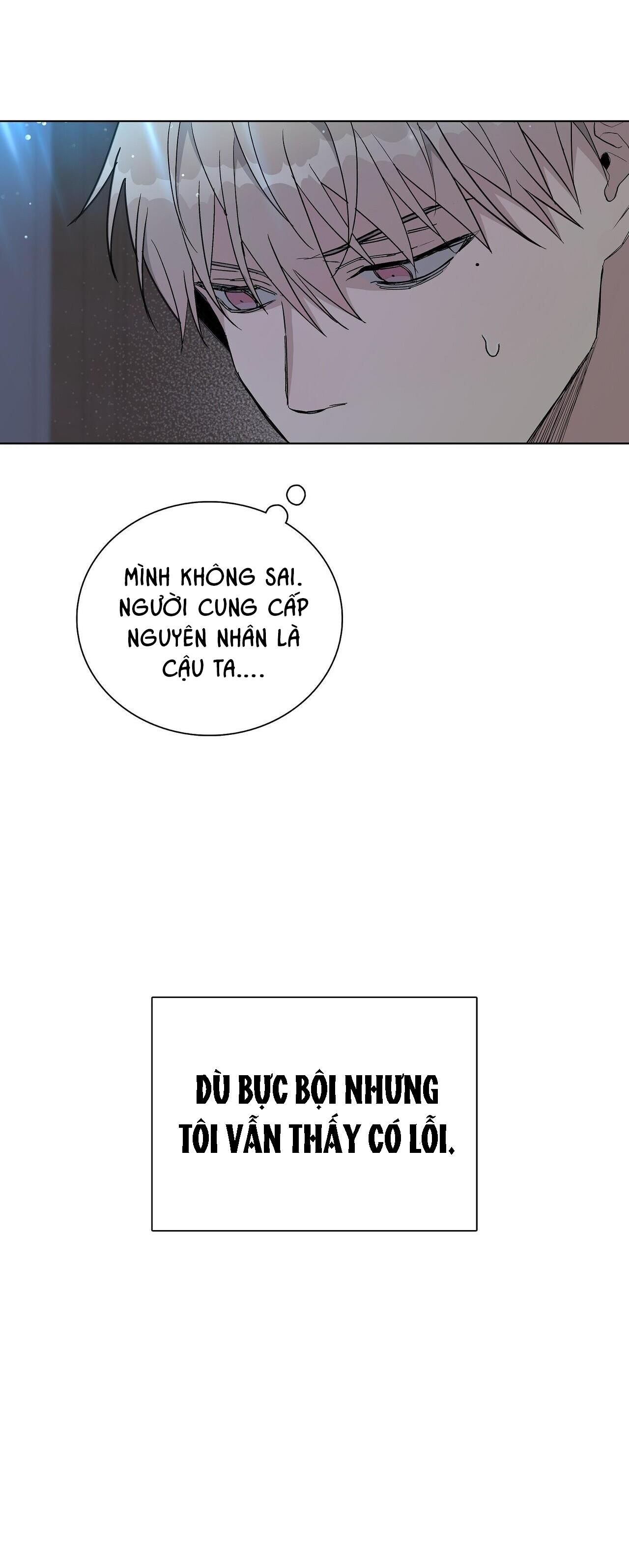 blaze out chapter 17 52