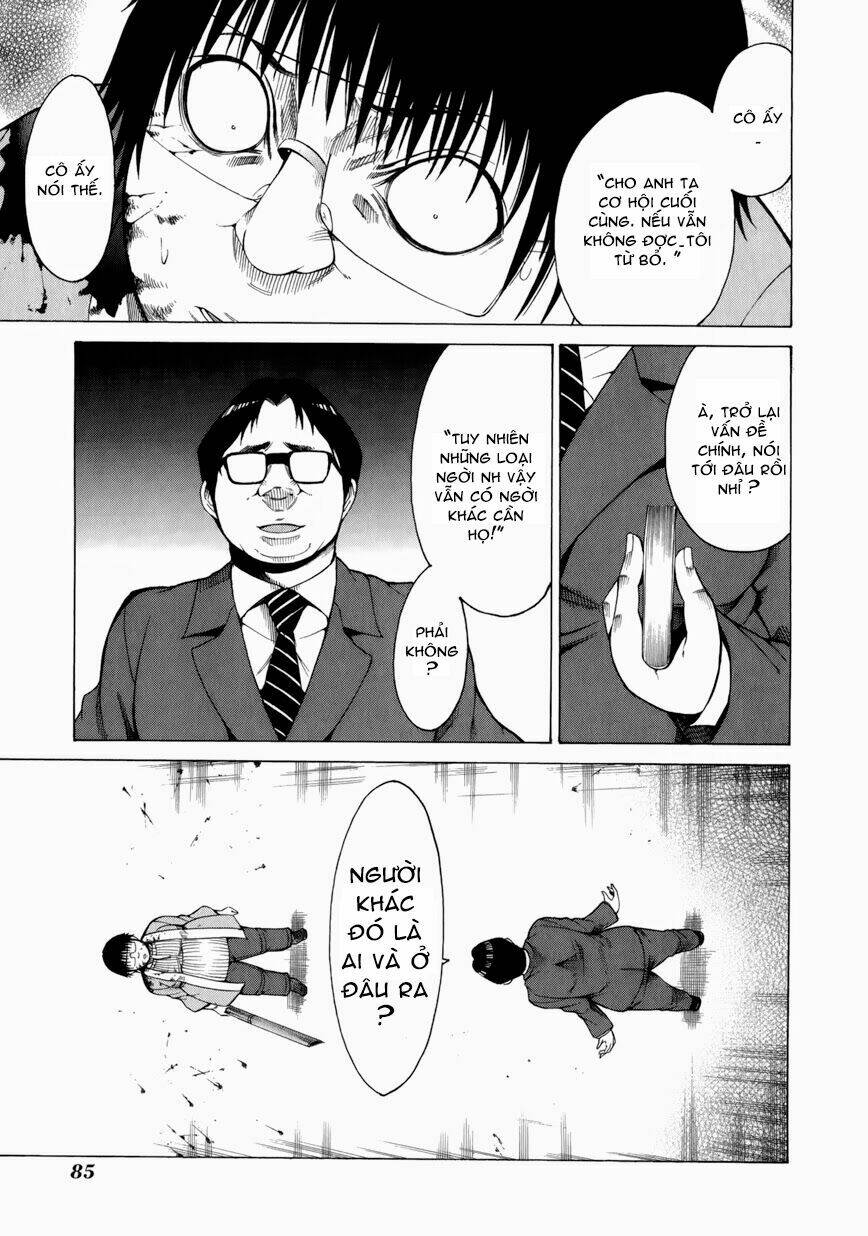 saiteihen no otoko chapter 11 15