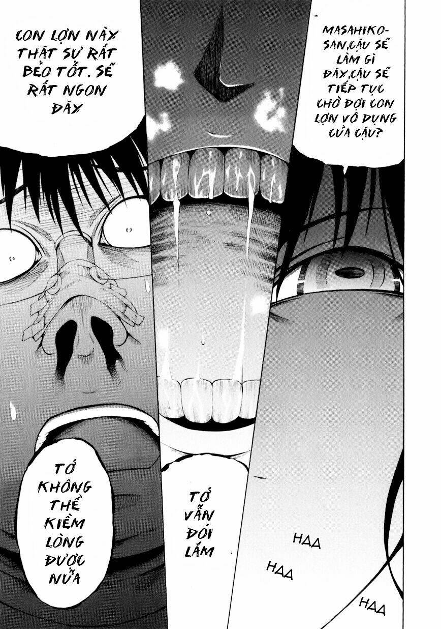 saiteihen no otoko chapter 2 44