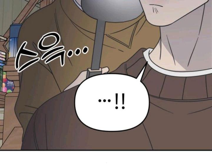 nói không với tình yêu công sở chapter 12 31