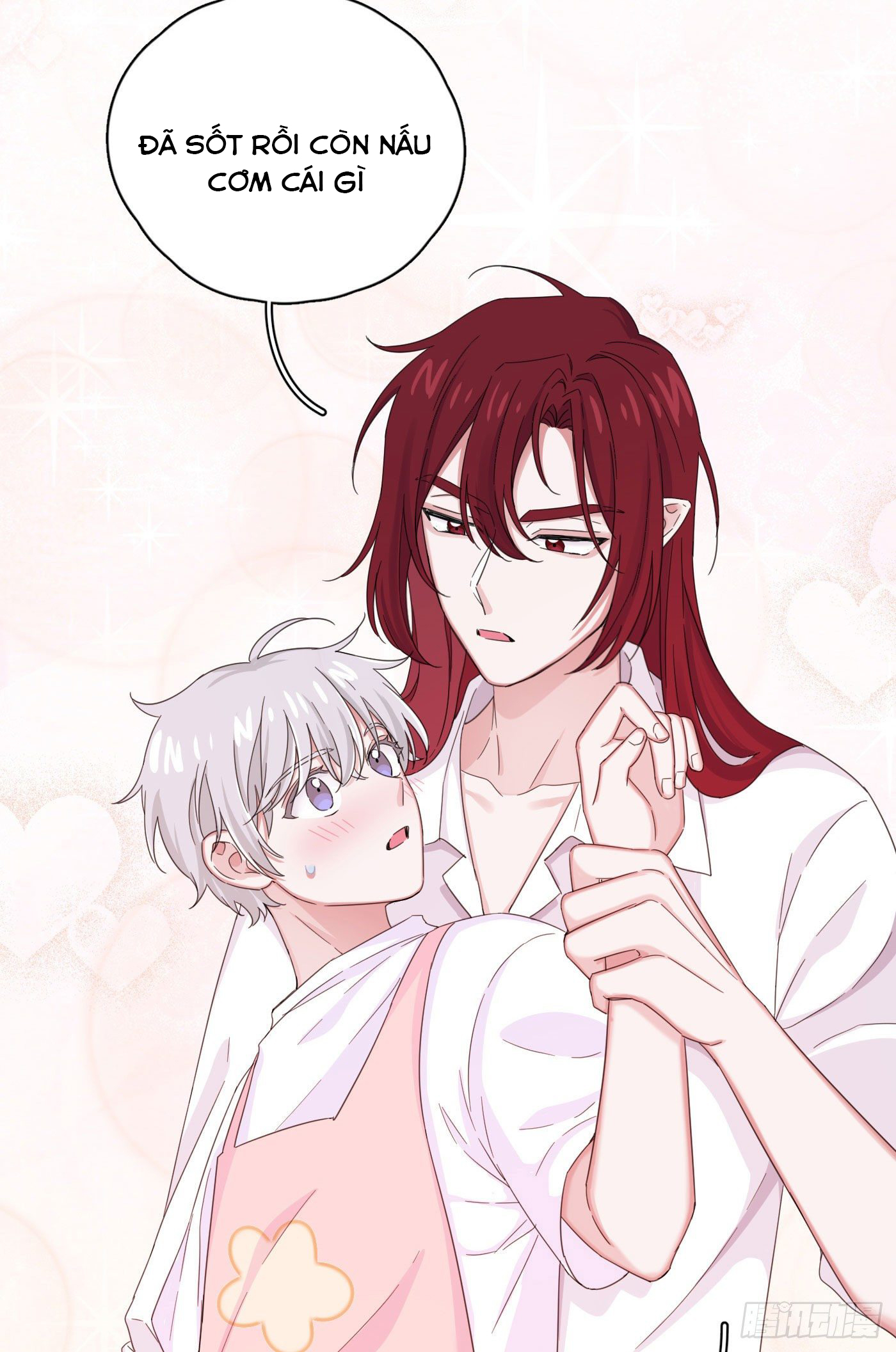 nhất hoàng cửu công thập nhị thê chapter 24 38