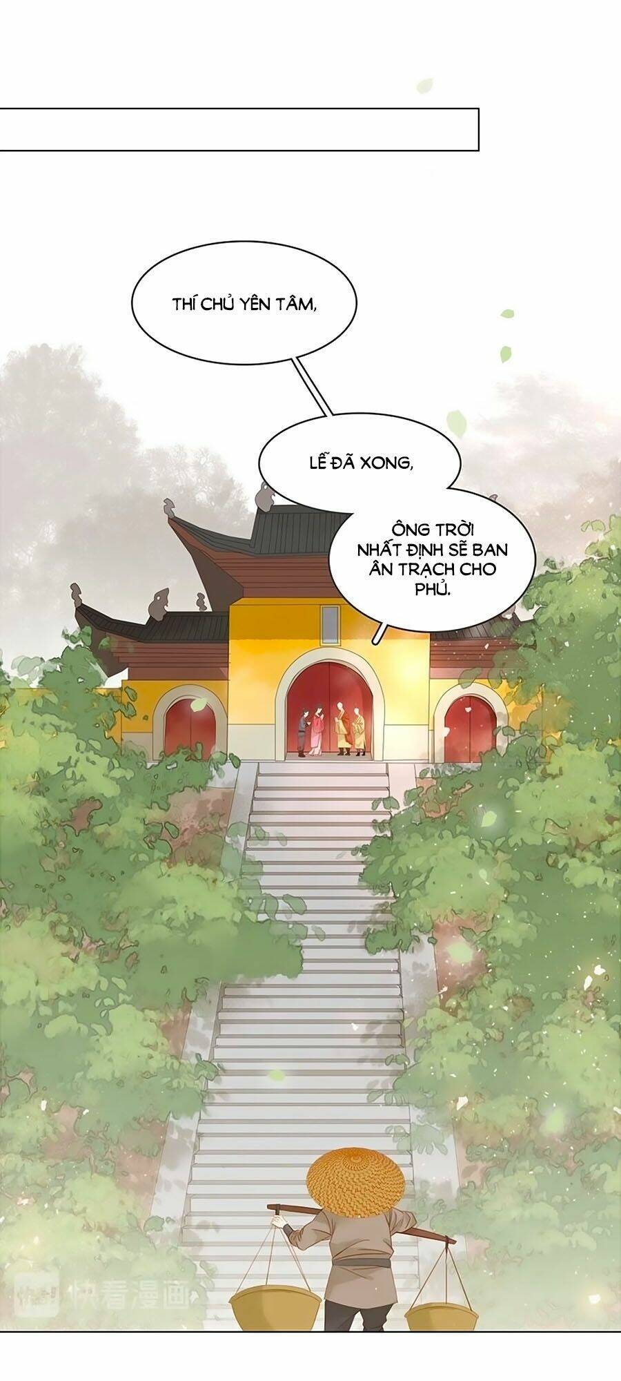 tiểu sư phụ, tóc giả của ngài rơi rồi! chapter 10 5