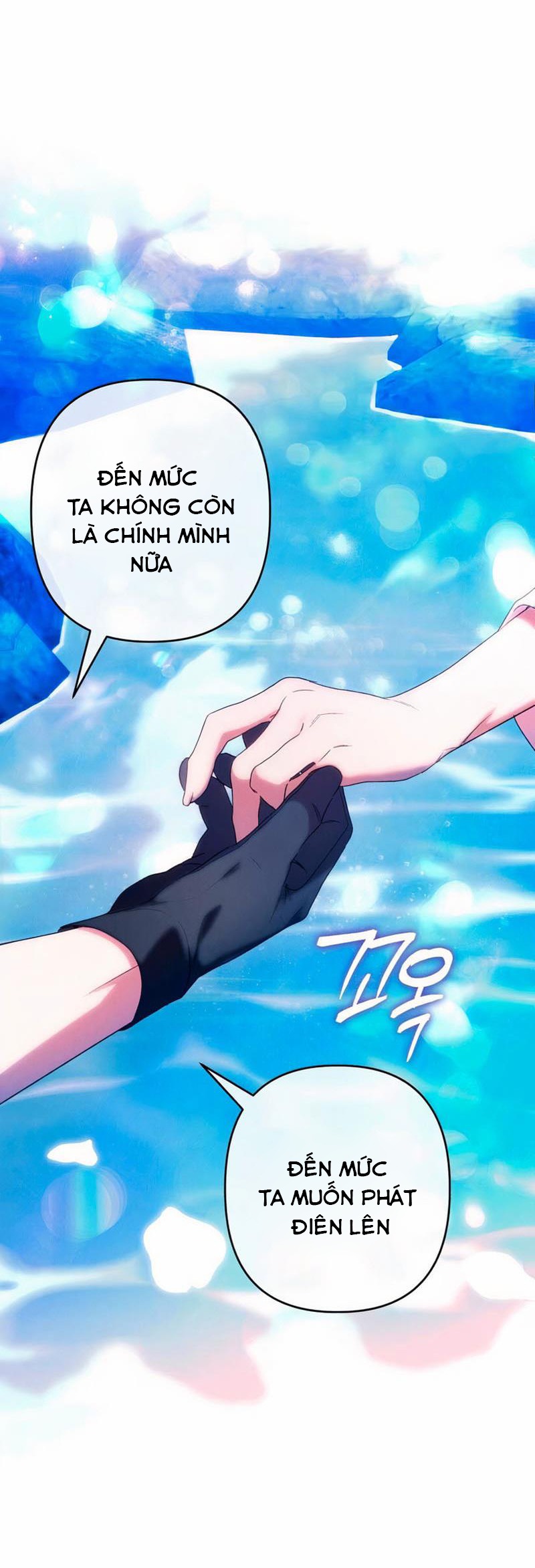 quyến rũ ngài công tước phương bắc chapter 71 47