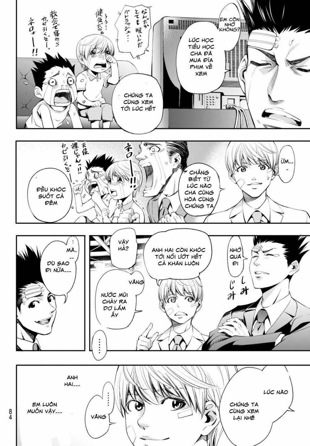 world end crusaders chapter 4 11