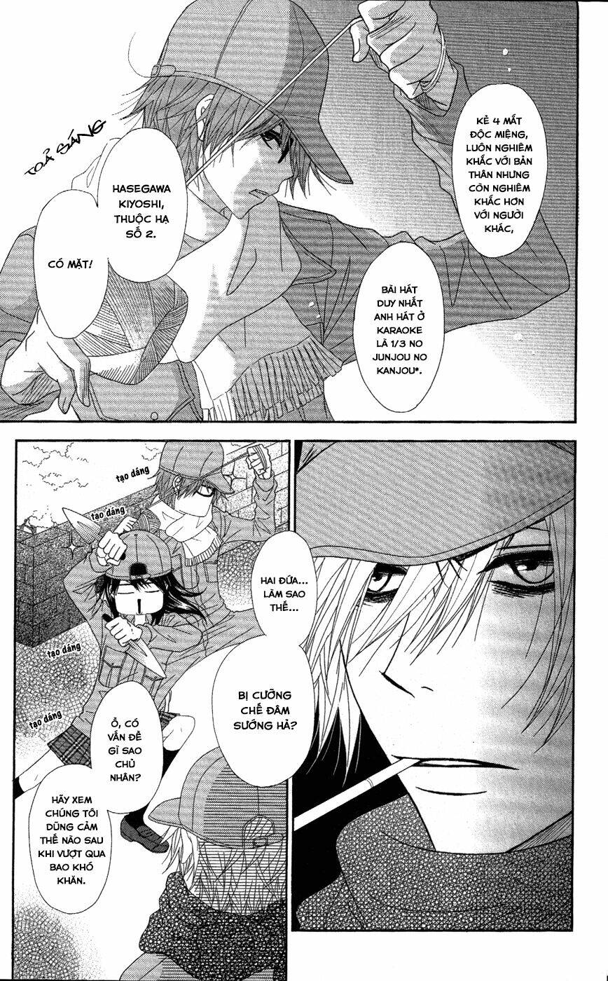 điện kích daisy chapter 58 4