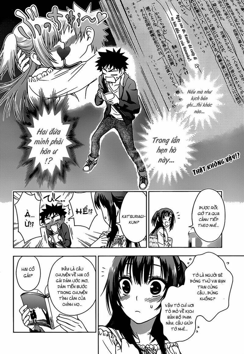 koisome momiji chapter 3 6