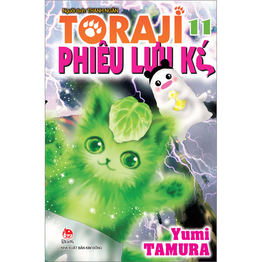 Toraji Phiêu Lưu Kí Tập 11