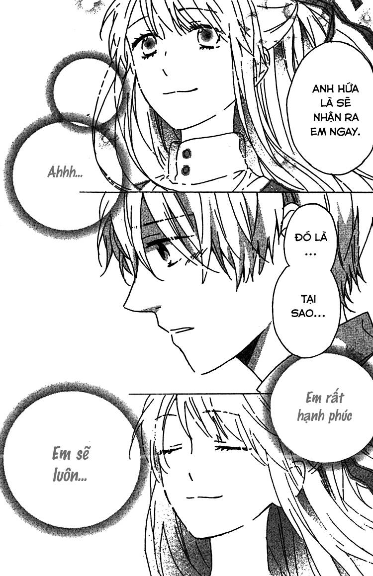 rasen no vamp chapter 2 55