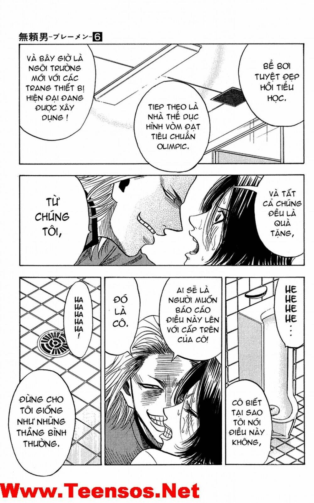 bremen chapter 50 11