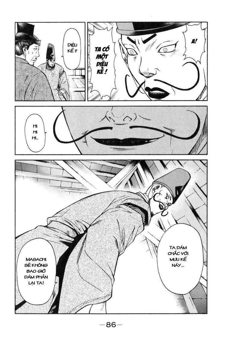 sơn tặc seyu chapter 37 37