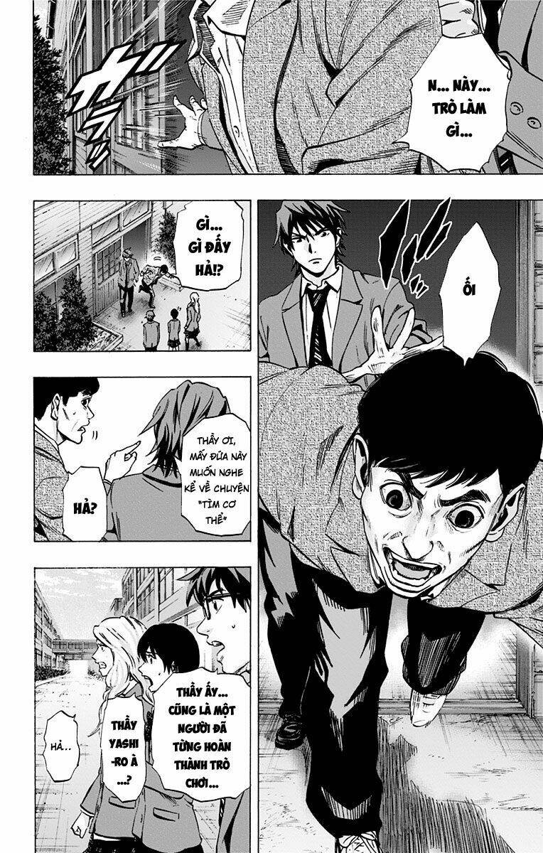 trò chơi tìm xác - karada sagashi chapter 71 10